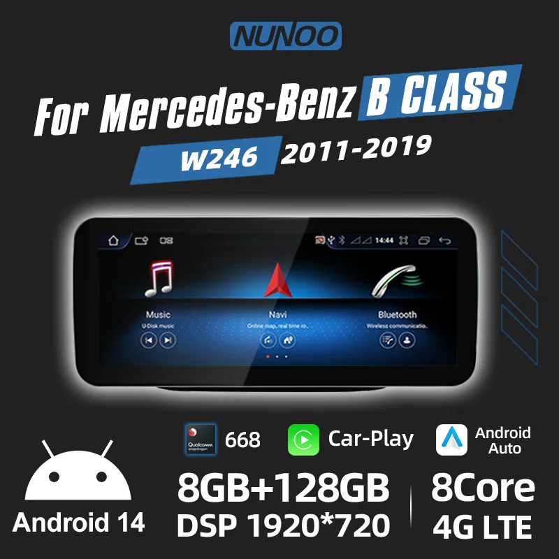 Qualcomm 668 Carplay Screen Android 14 Car Autoradio GPS Multimedia Player For Mercedes Benz B Class W246 2011-2019