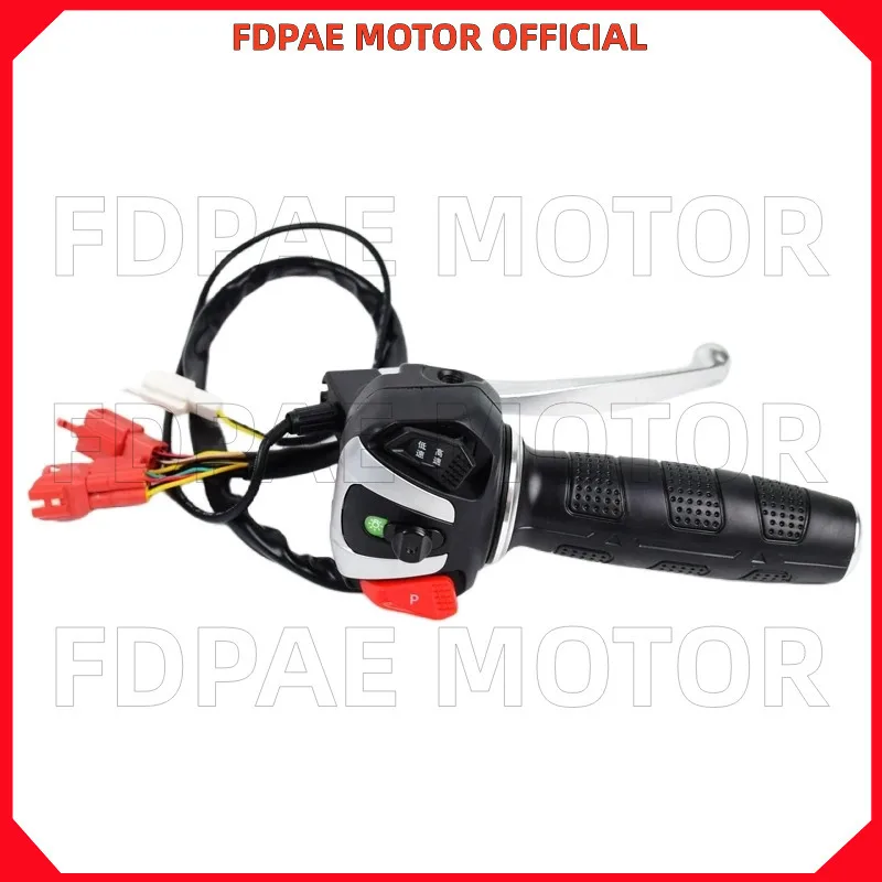 Left / Right Handle… - image