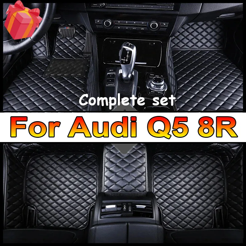 

Auto Leather Carpets For Audi Q5 8R 2016 2015 2014 2013 2012 2011 2010 2009 Car Floor Mats Interior Accessories Protector Parts