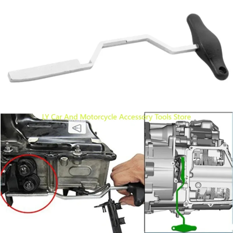 Assembly Lever Tool T10323 DSG Fit for VW 7-Speed Direct Shift Gearbox Special VAG Removal Install Tool Car Accessories