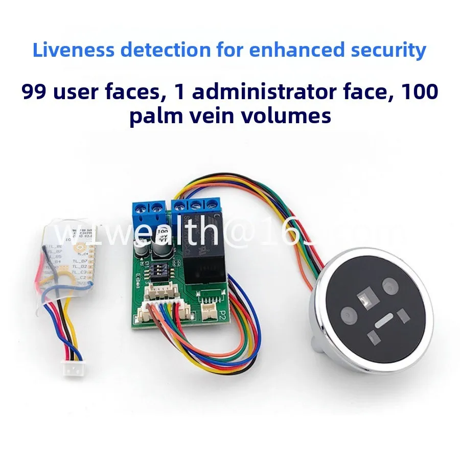 201 Bluetooth facial recognition module graffiti smart APP associated face brush controller supports palm vein recognition