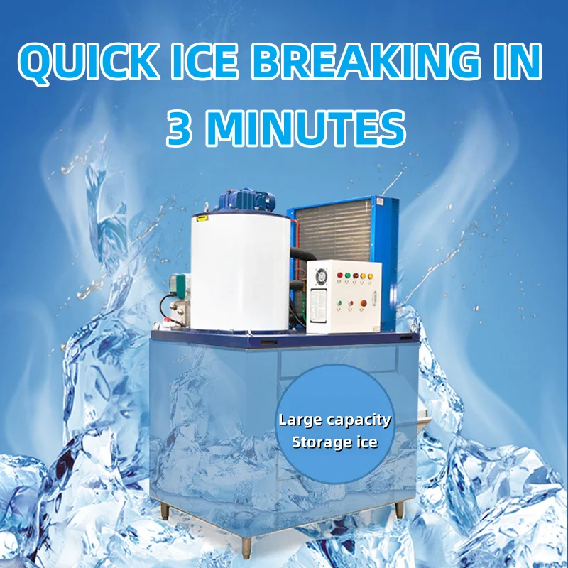 Maszyna do lodu 500kg 1000kg Maszyna do lodu w kostkach Maszyna do lodu w tubach Komercyjna