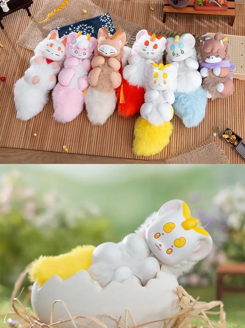 Animales fabulosas muñeco de peluche colgante Sibuxiang Pipi muñeco de peluche Anime Periphey figura de acción modelo caja ciega bolsa de adivinación juguetes regalo