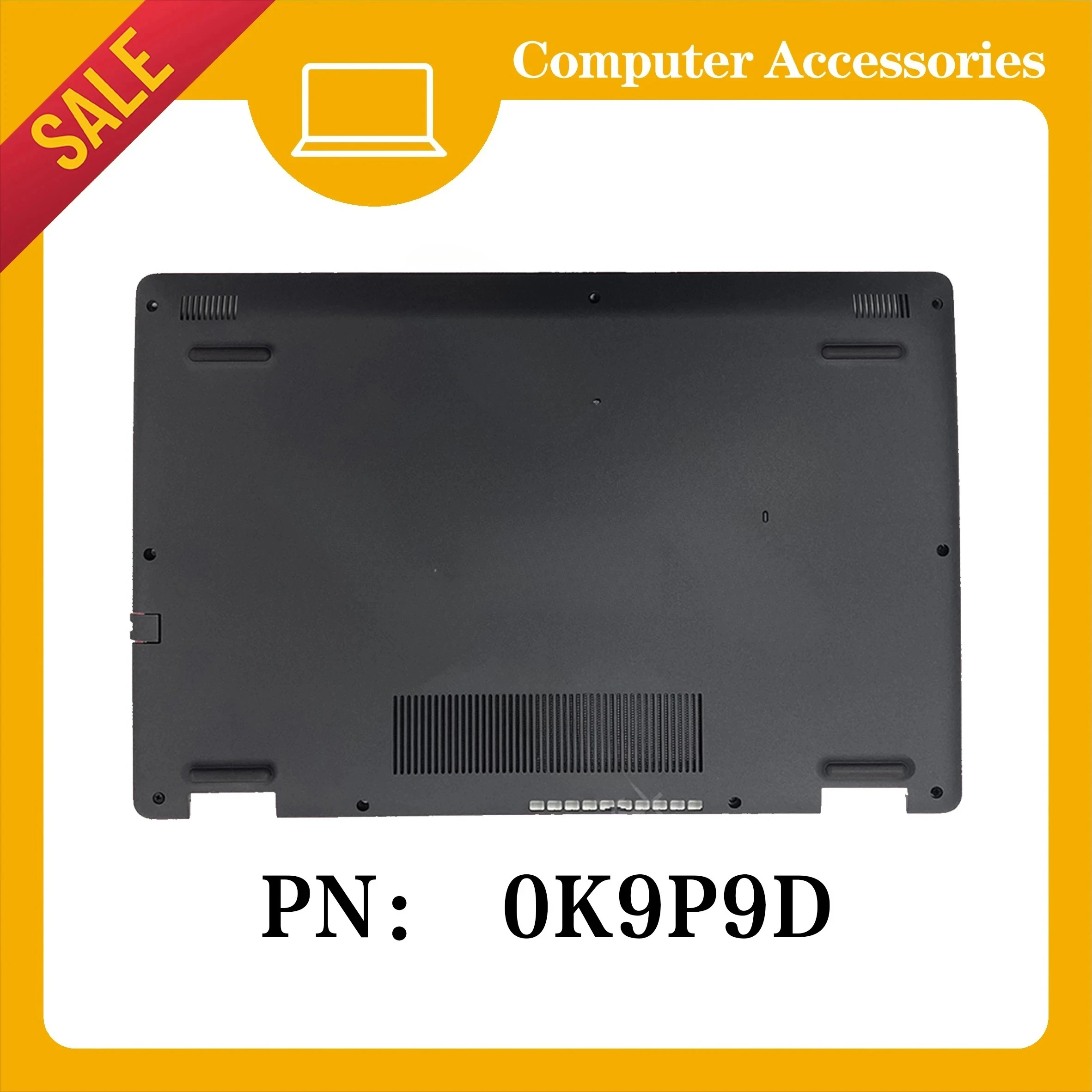 

Чехол для Dell Inspiron 3501 3505 D 0K9P9D