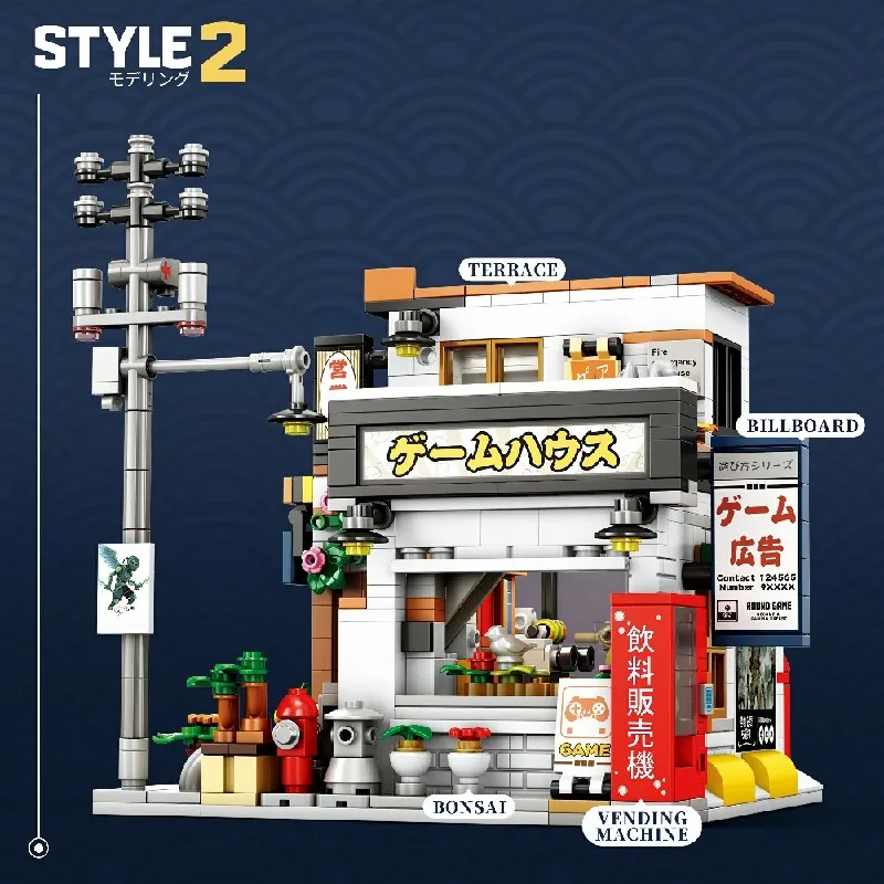 984 pçs vista de rua izakaya loja casa edifícios conjuntos cidade loja arquitetura bloco de construção modular montagem modelo kit presente natal