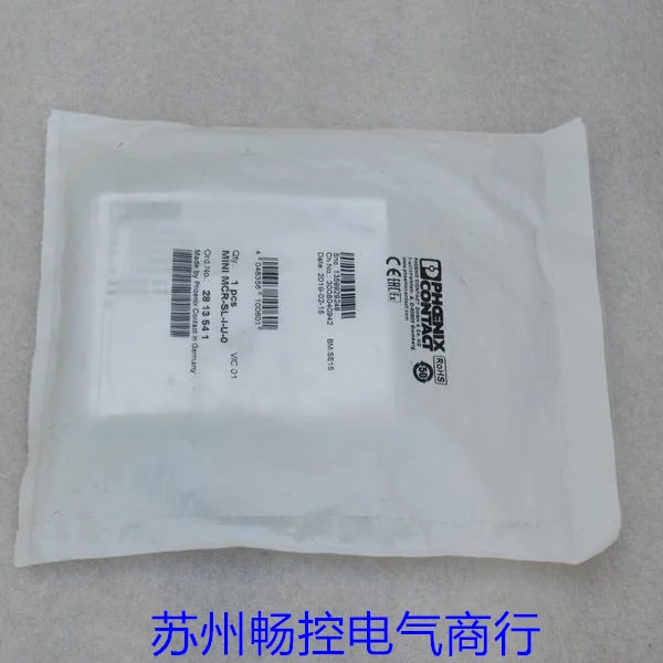 New Phcenix Contact… - image