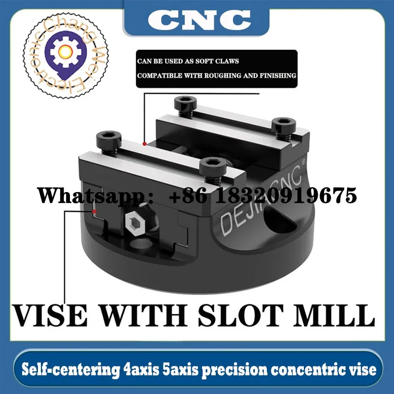 The CNC Self-centering 4-axis 5-axis precision concentric vise fixture replaceable soft jaw five-axis special vise Cyclmotion