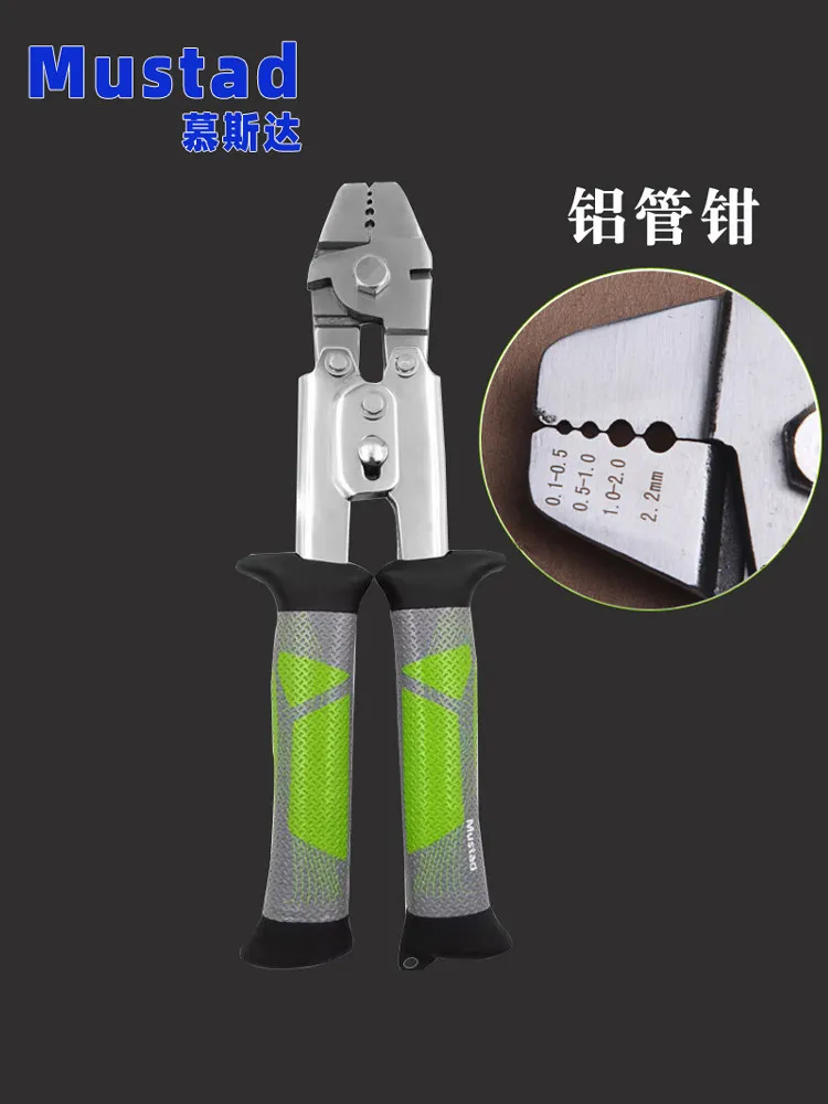 

Клещи для обжима труб из нержавеющей стали и алюминия Mustad MT118, 10 дюймов, для морской рыбалки, крепления крючков, медный зажим
