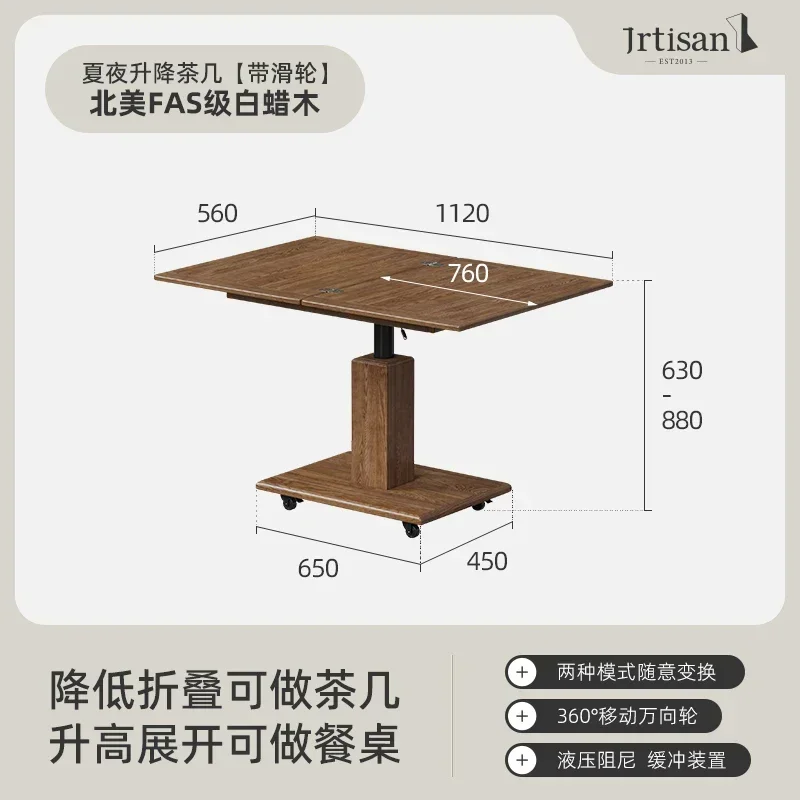 CZ-30   Nordic solid wood lifting coffee table living room folding mobile tea table home