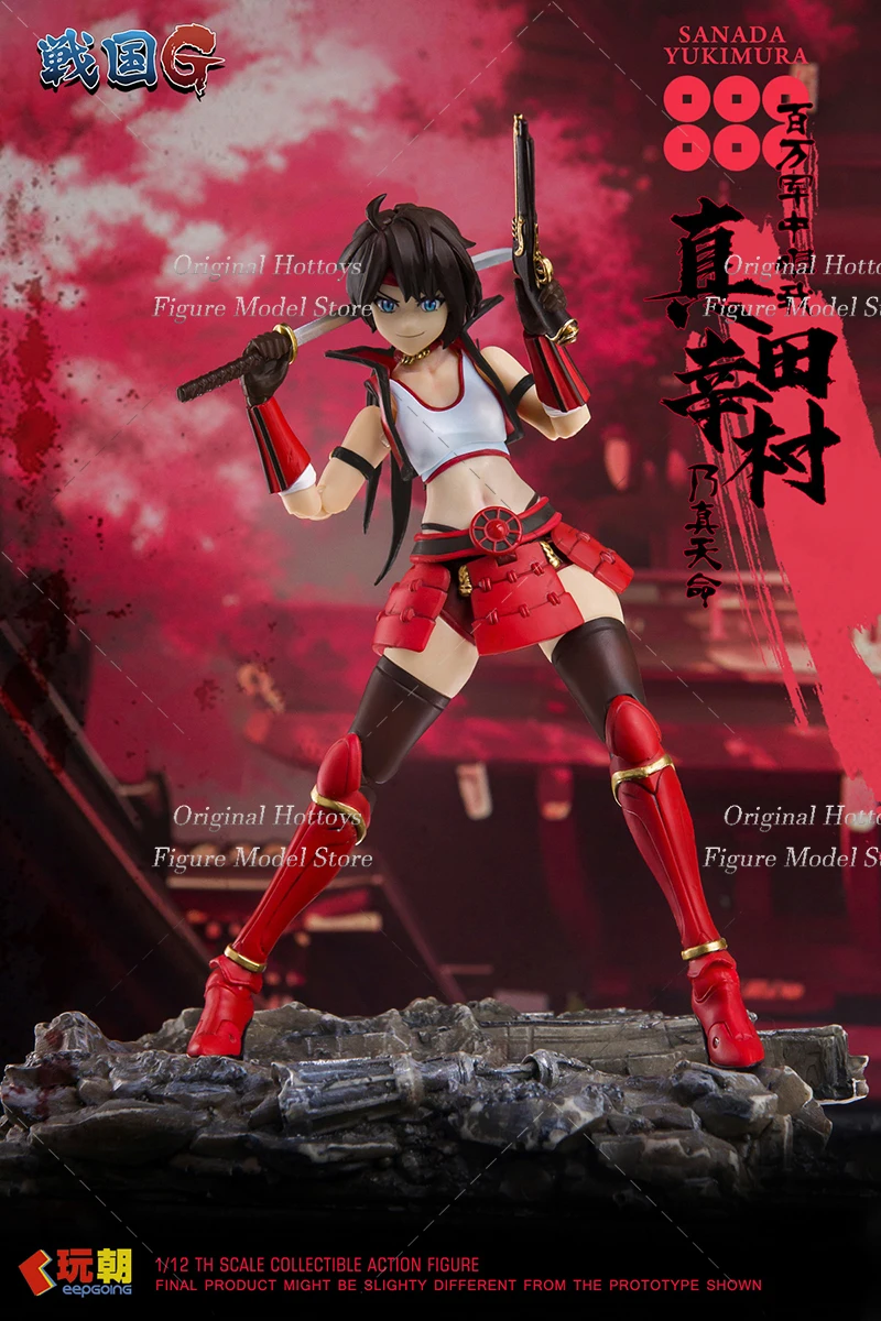 Keepgoing 1/12 Scale Female Soldier Sanada Yukimura Warring States G Series Full Set Fit 6-inches Action Figure Doll Gifts