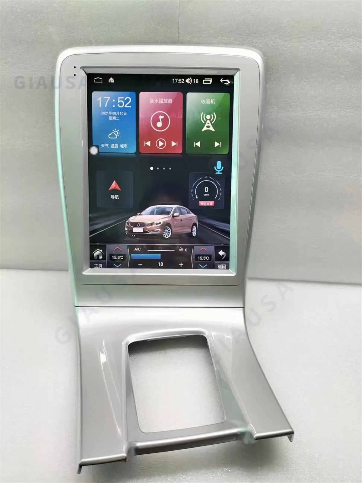 For Volvo S60 2011 - 2017 CARPLAY Android 13 Car Radio Stereo Receiver Autoradio Multimedia Player GPS Navigation