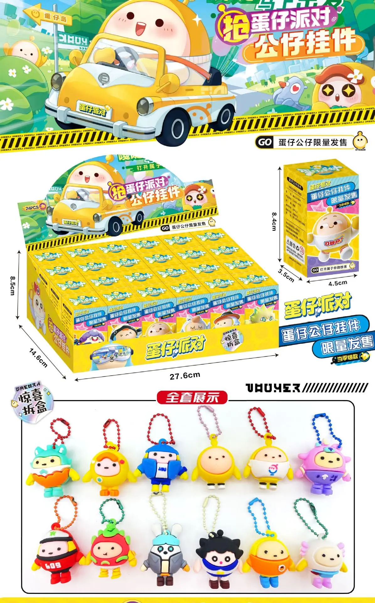 Original Pokemon Blind Box Random Anime Action Figures Pikachu Keychain Toy Bag Pendant Ornament Kids Schoolbag Decoration Gifts