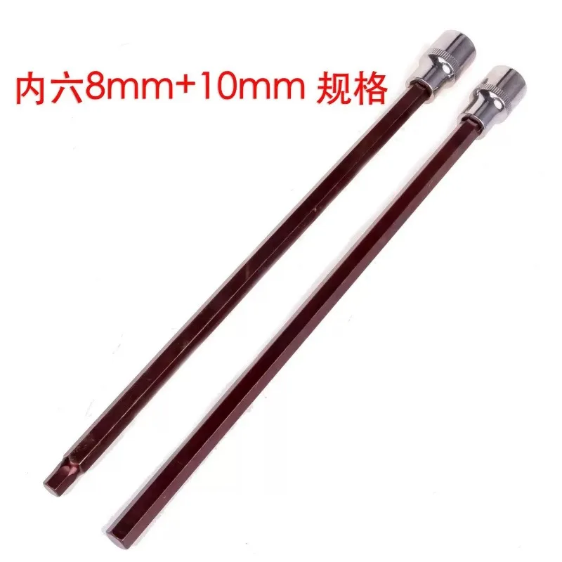 for P12 P13 Fuel Pump Removal Hex Screw Wrench Tool Inner Hexagon Socket Truck Air Pump