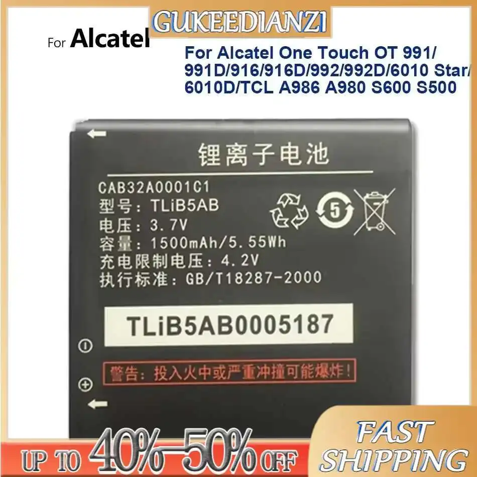 

Аккумулятор 1500 мАч-3500 мАч для Alcatel One Touch M823 N1 MAX A3 XL 9008 6010 6010D 916 991 для TCL OT-8055 OT-8057 A986 A980 S600