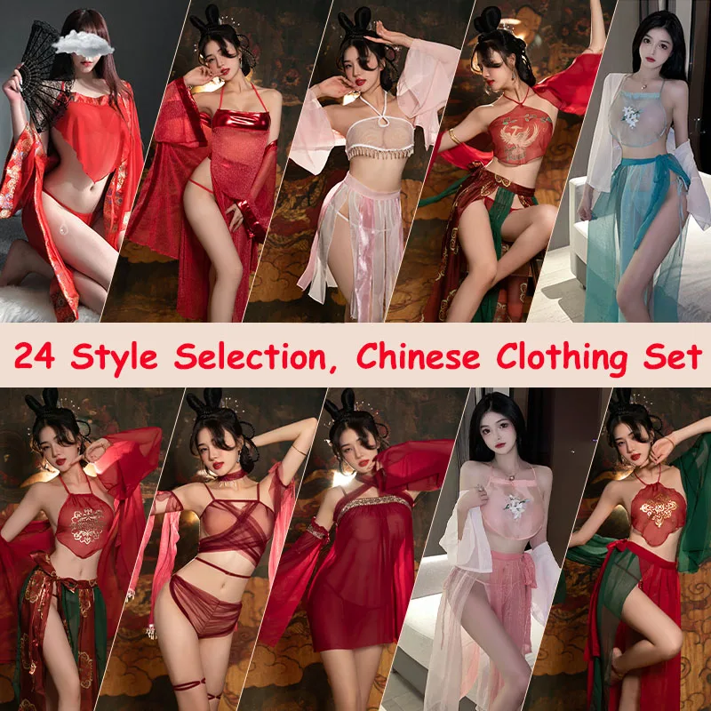 

24 Styles Tang Dynasty, China Sexy Cosplay Costumes Erotic Dresses See-through Bar Party Chinese Antique-Style Hanfu Lingerie