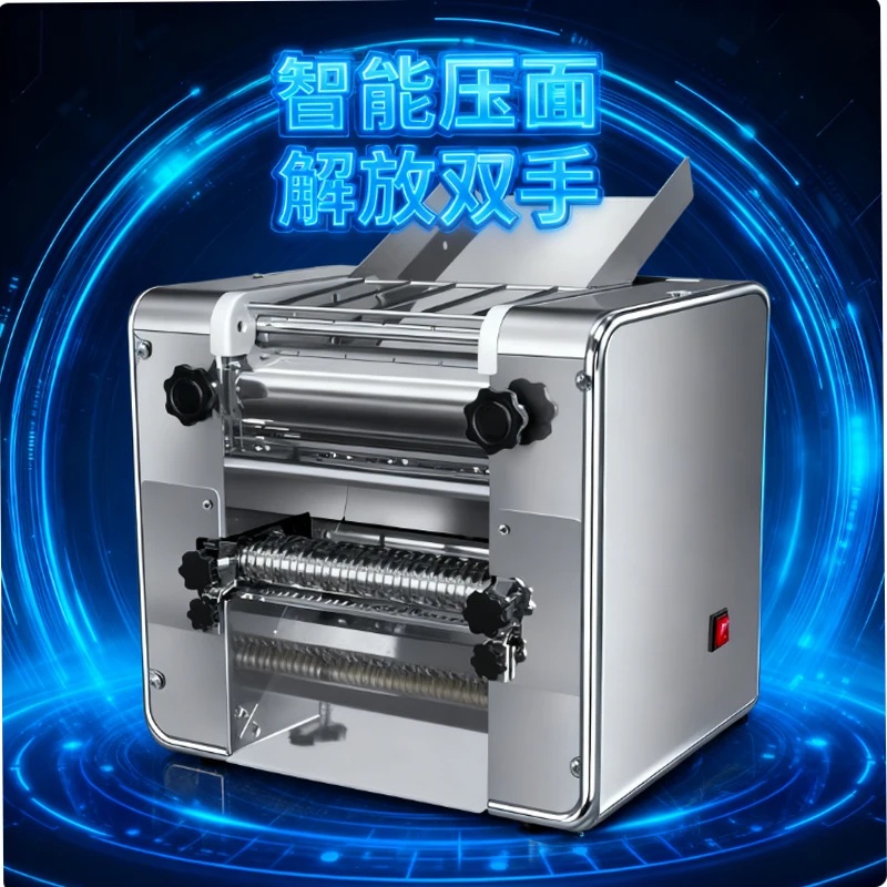 

Commercial Dough Machine Stainless Steel Dumpling Wrapper Machine Noodle Maker Automatic Household Small Electric Dough Press
