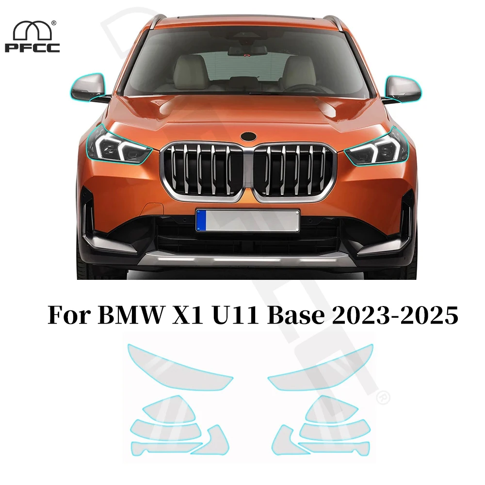 

For BMW X1 U11 Base 2023-2025 Headlight Rearview TPU Paint Protection Film Clear Bra Pre-cut PPF Anti-scratch Car Accessories