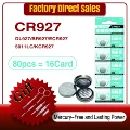 80PCS CR927(G)