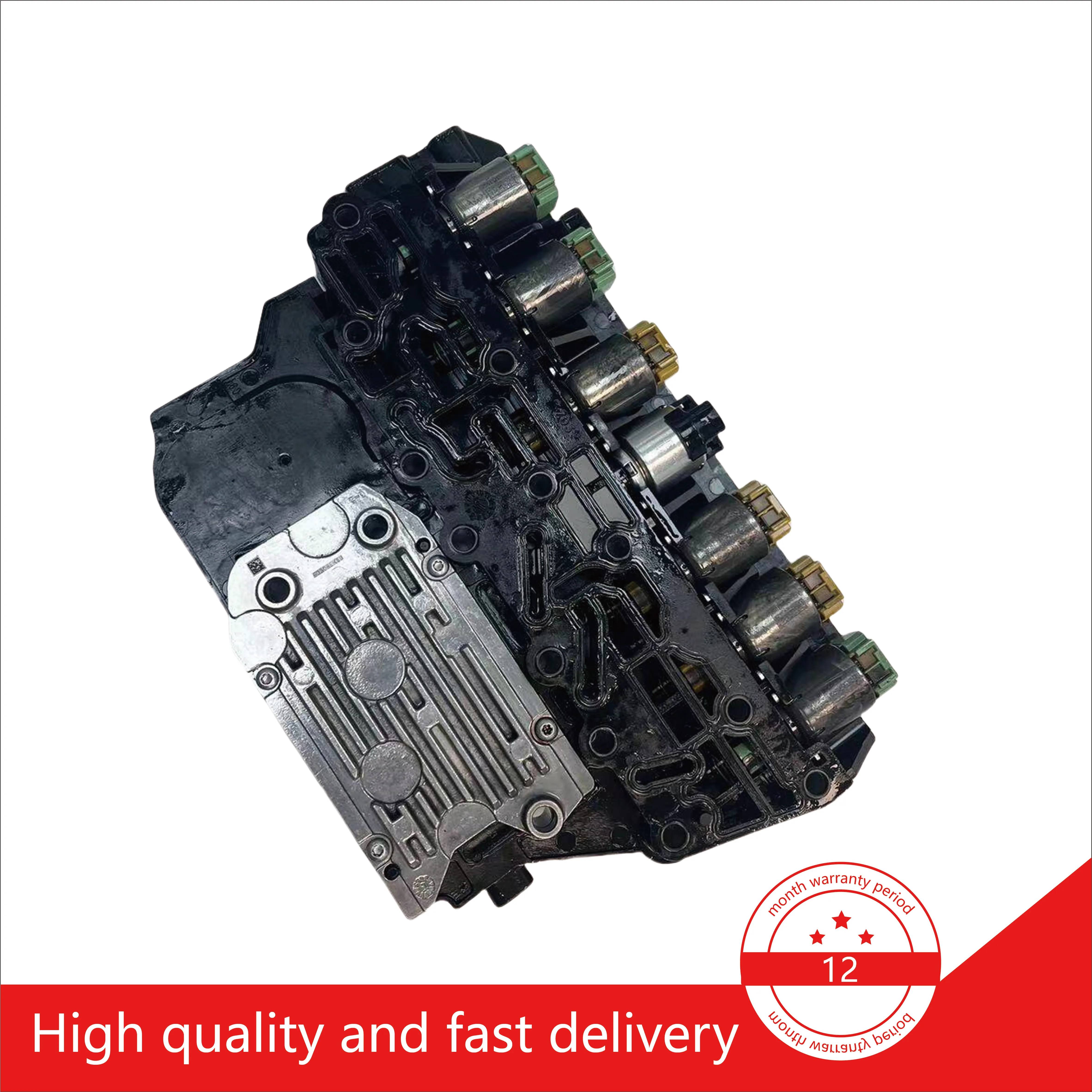 Transmission Control Module for Chevrolet Cruz Malibu Buick Regal GMC 24268164 24268169 24267723 24275864 24287425 24291305 TCM