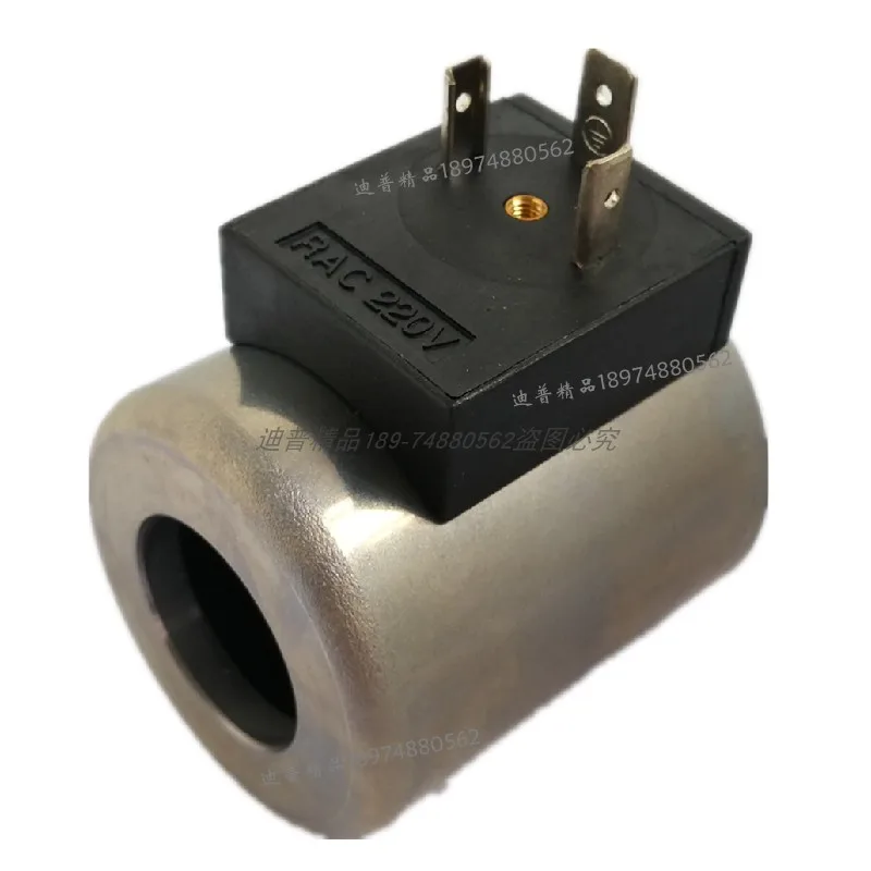 Black ACB220V coil hydraulic solenoid valve electromagnet AC220V RAC220V 110 KG