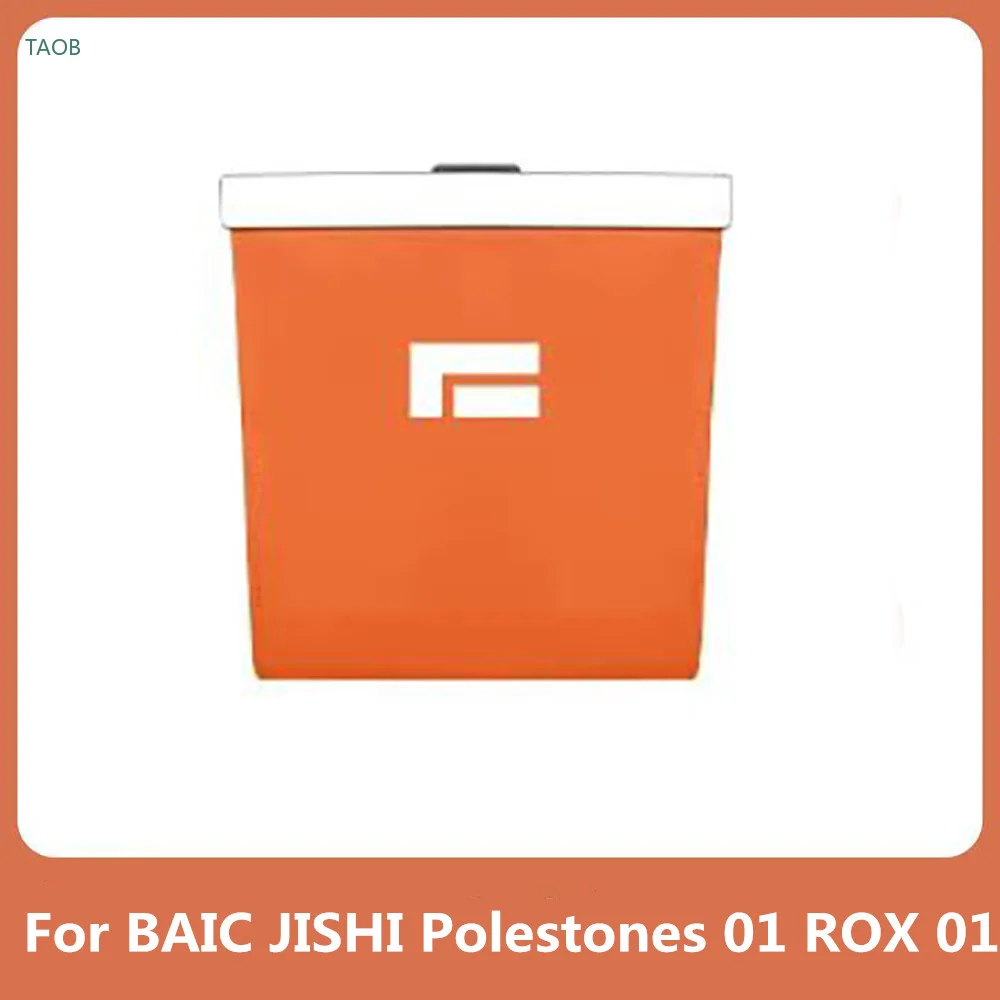 For BAIC Jishi Polestone 01 Rox 01 Car Trash Bin Bag Miscellaneous Storage Box Storage Box Accessories Interior Decoration