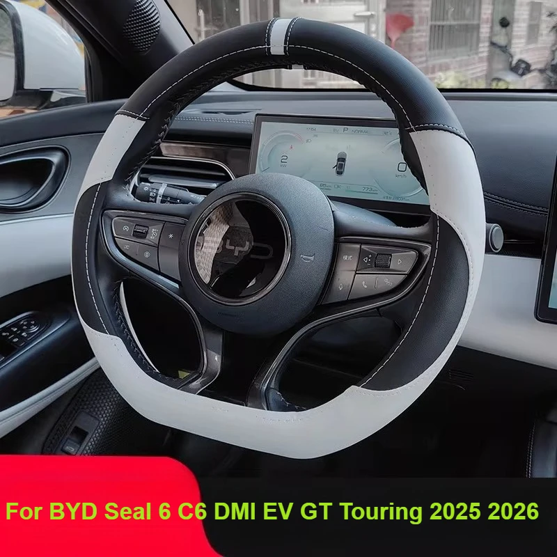 

Для BYD Seal 6 C6 DMI EV GT Touring 2025 2026: Кожаный нескользящий чехол на руль автомобиля, аксессуары для интерьера авто