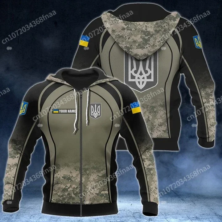 

Custom Ukrainian Shield Unisex Men's Hoodie 3D Casual Ukrainian Zipper Sweater Customize Your Name