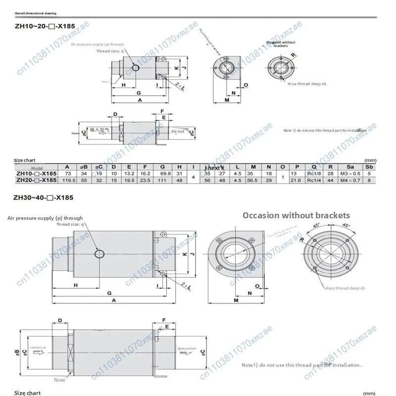 Amplificador de aire neumático de alto flujo, transportador de vacío ZH10-B-X185, alimentador de succión neumática LT19