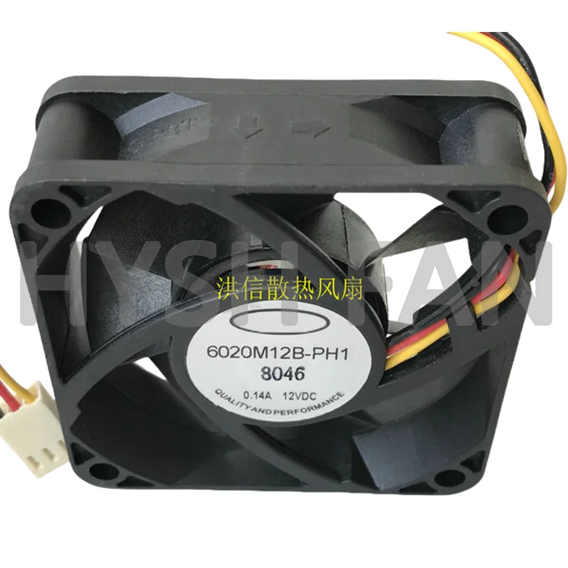 6020M12B-PH1 DC12V 0.14A 3-wire 60*20MM Axial Flow Heat Fan