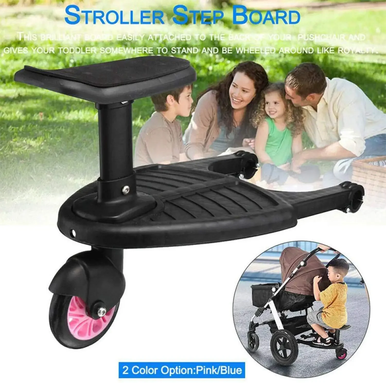 Children Stroller Pedal Adapter Extension Armrest Second Child Auxiliary Trailer Bumper Twins Scooter Hitchhiker Standing Plate