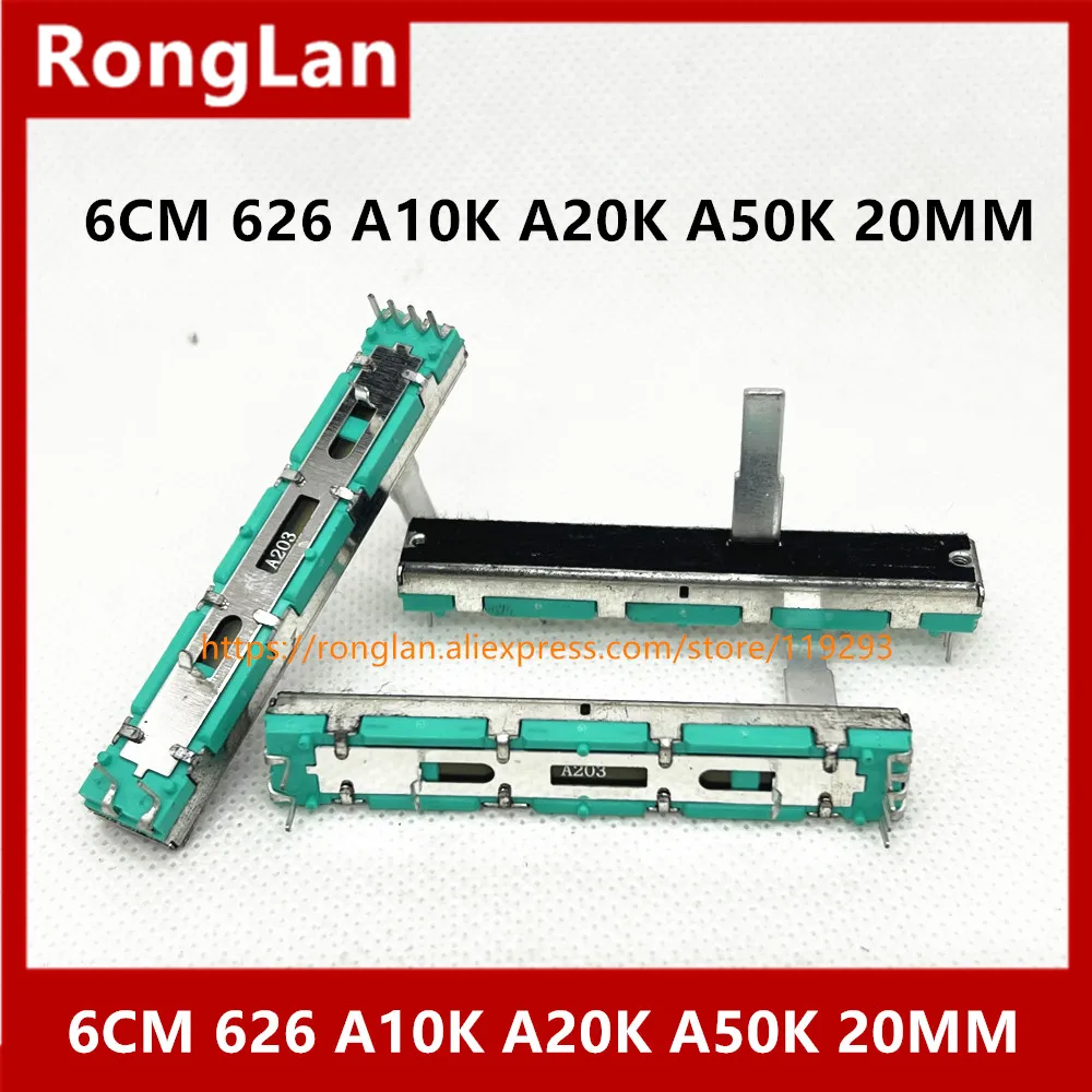 [BELLA] 6 см, 6 см, двойной прямой скользящий потенциометр Behringer 626, специальный DOUBLE A10K A20K A50K, ручка 20 мм-10 шт.