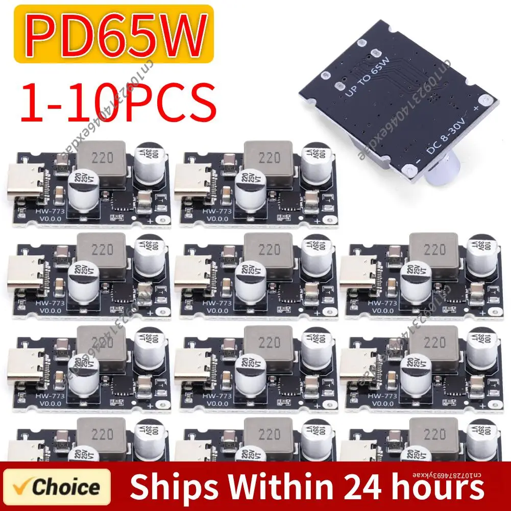 PD65W Fast Charging…