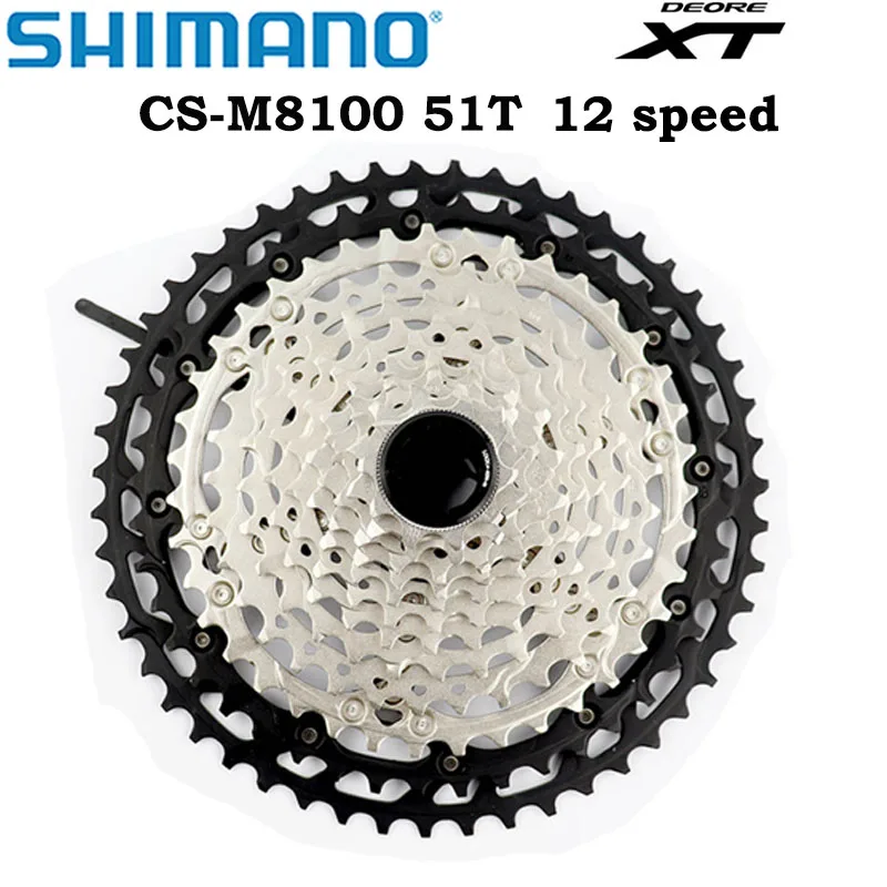シマノ DEORE XT SLX XTR 12S M6100 M7100 M8100 M9101 M9100 カセット
