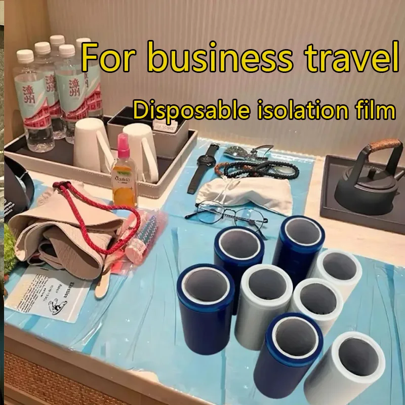 [Travel Essentials] Hotel Protective Seat Covers, Dental Isolation Pads, Portable Travel Toilet Seat Covers, Disposable Toiletry