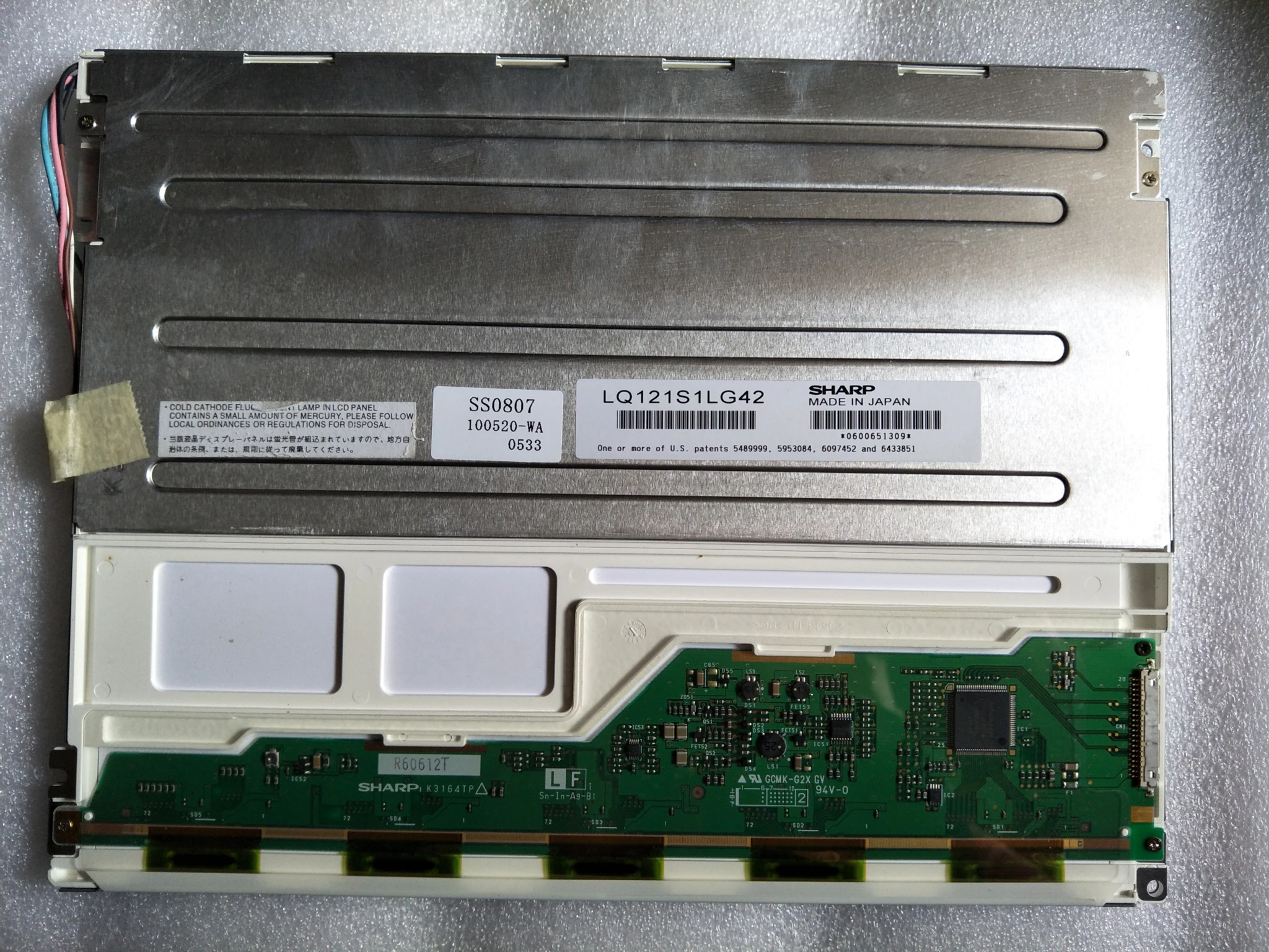 Schermo LCD per muslimate