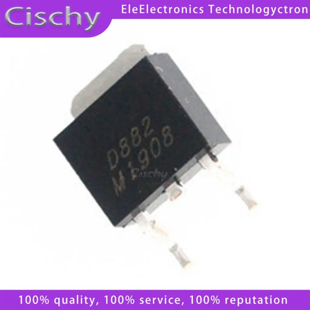 10PCS 2SD882 D882 D882M NPN TO-252