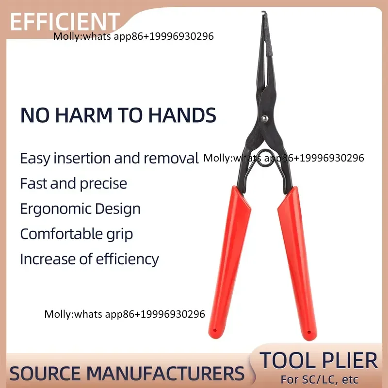 Flange Long Mouth Clamp SC/LC Fiber Optic Connector Plug-in Tool Clamp Adapter Fiber Optic Machine Room Connector