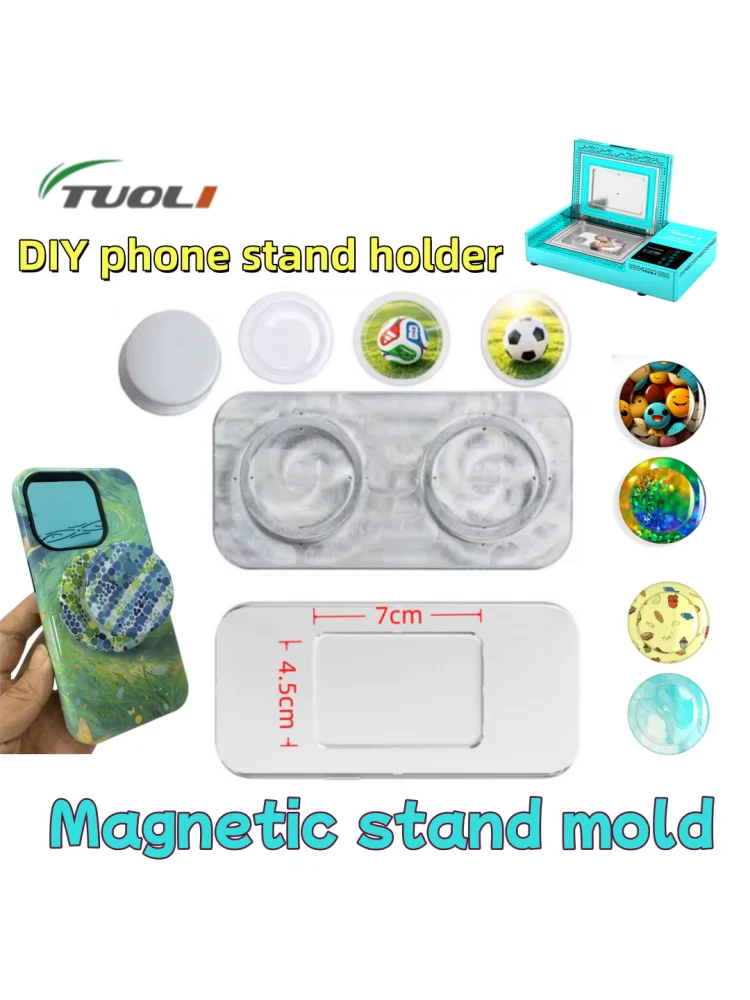 tuoli-3d昇華型磁気スタンド型-iphone、samsung、redmi、oppo対応-キックスタンド画像カスタム-熱転写diy印刷ケース
