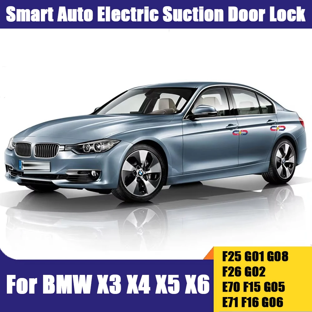 Smart Auto Electric Suction Door Lock For BMW X3 X4 X5 X6 F25 F26 F16 F15 G08 G02 Soft Close Door Super Silence Car Vehicle Door
