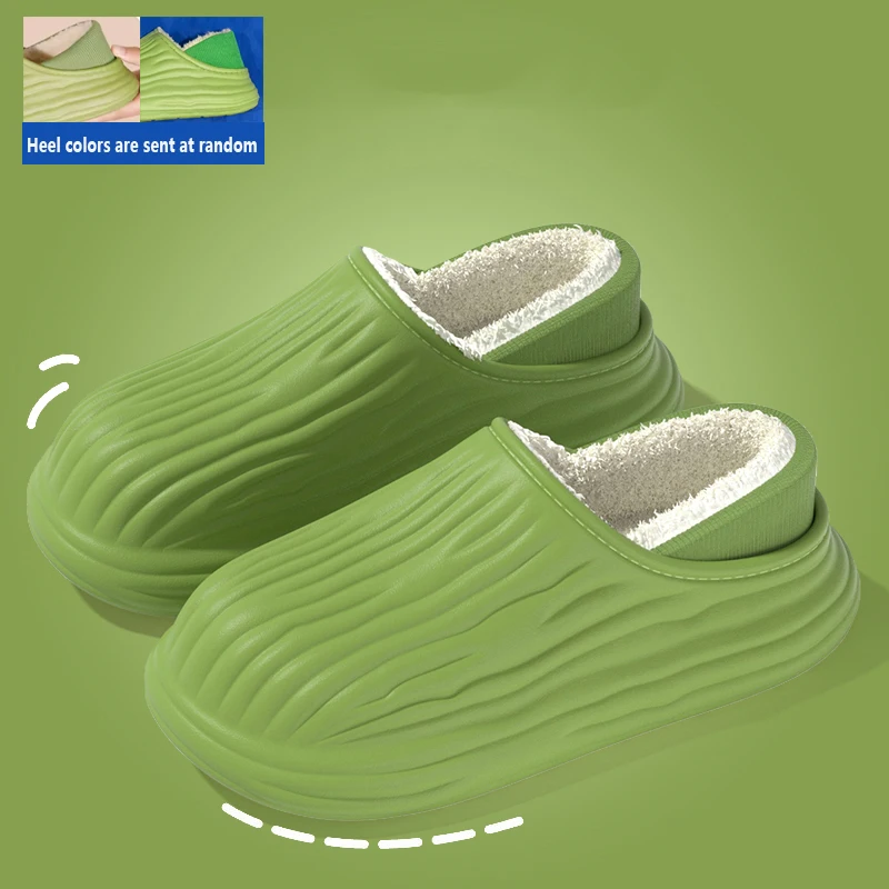 Warme Plüsch-Wasserdichte EVA-Hausschuhe für Damen, Winter Weiche Dicke Sohle Rutschfeste Hausschuhe, Flauschige Paar-Slipper – Detail 13