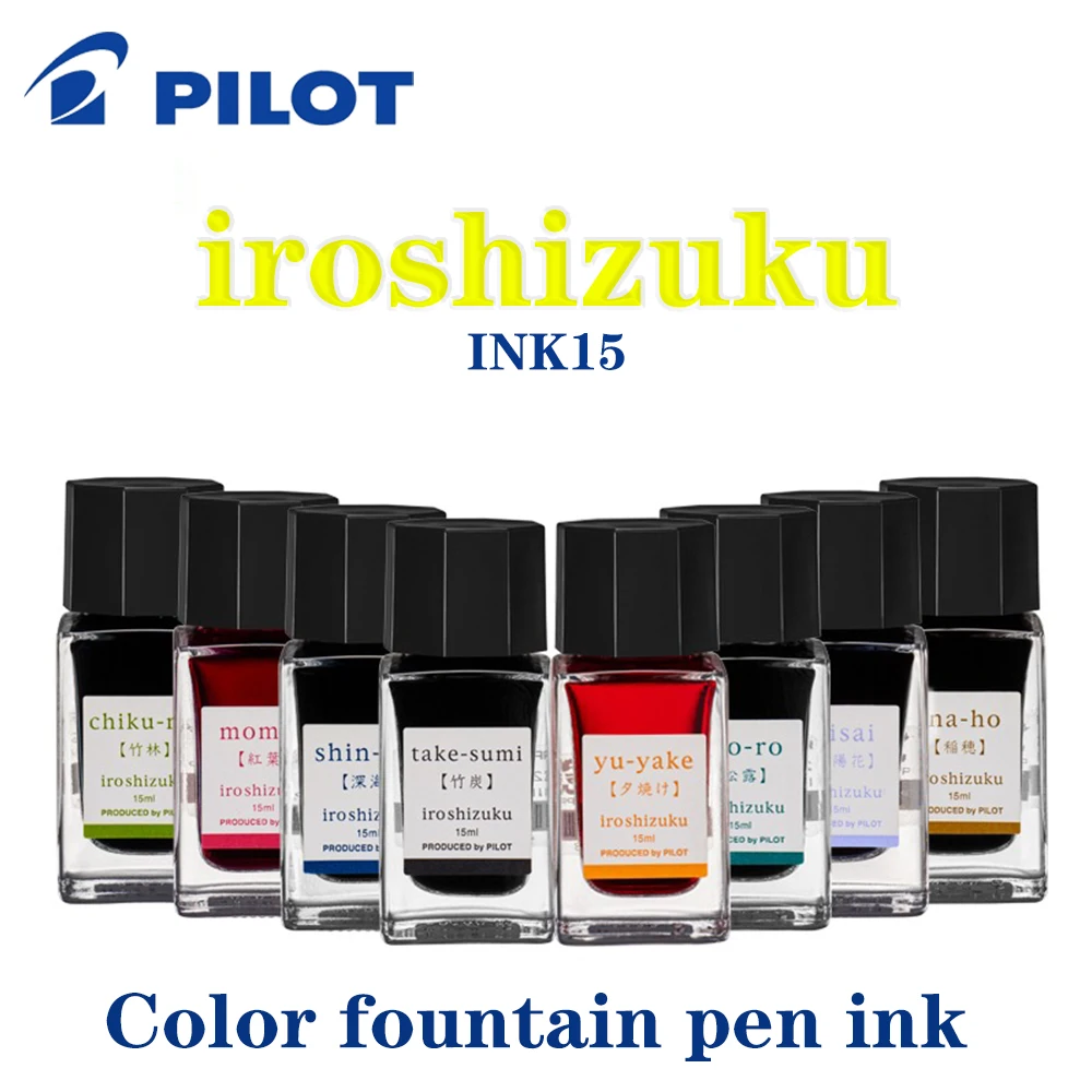 

1 бутылка чернил для перьевой ручки PILOT INK-15 цветов Iroshizuku 15 мл некарбоновые чернила обратно в школу чернила для граффити натурального цвета
