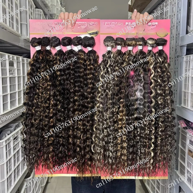 水波状カール合成ヘアバンドル-バイオプロテインオーガニックファイバーヘアエクステンションパック