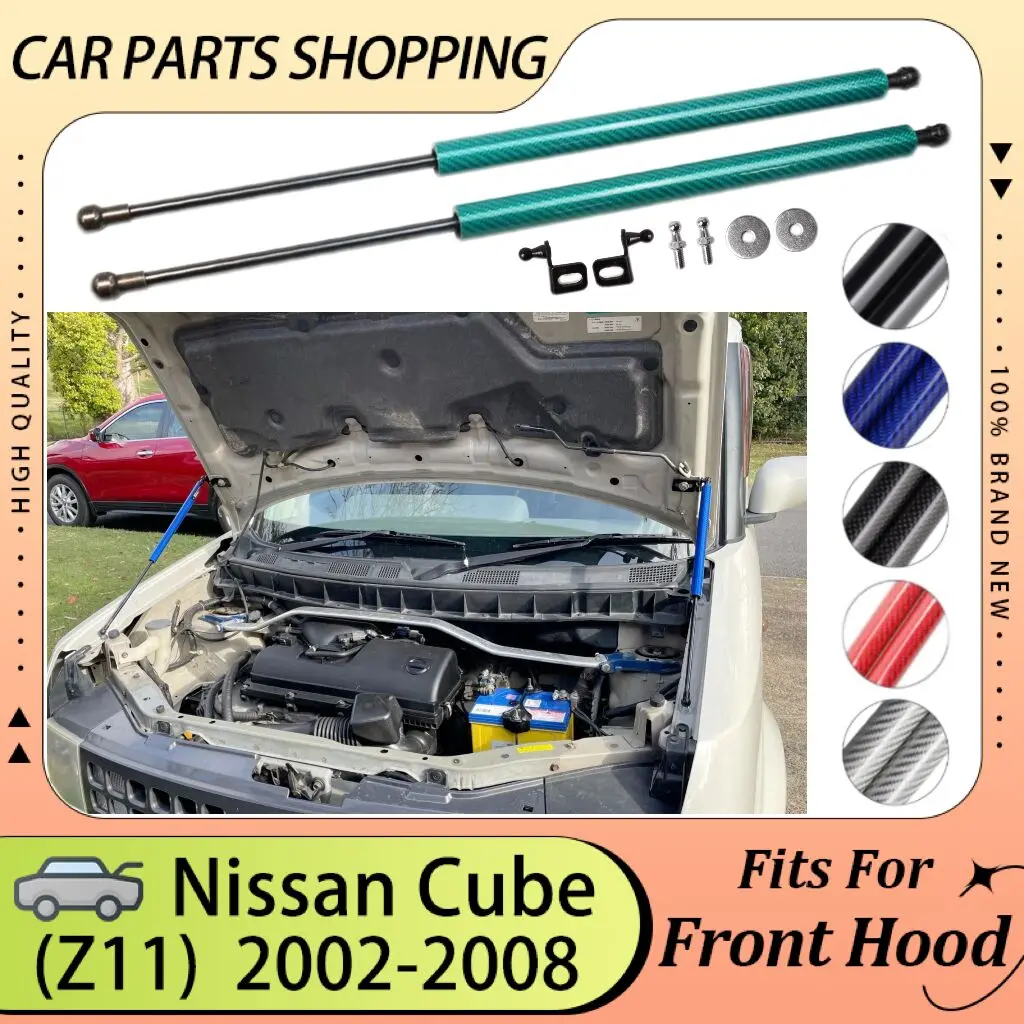 

Hood Struts For Nissan Cube Z11 2002-2008 Engine Bonnet Modify Hydraulic Damper Lift Support Refit Piston Rod Shock Springs Prop