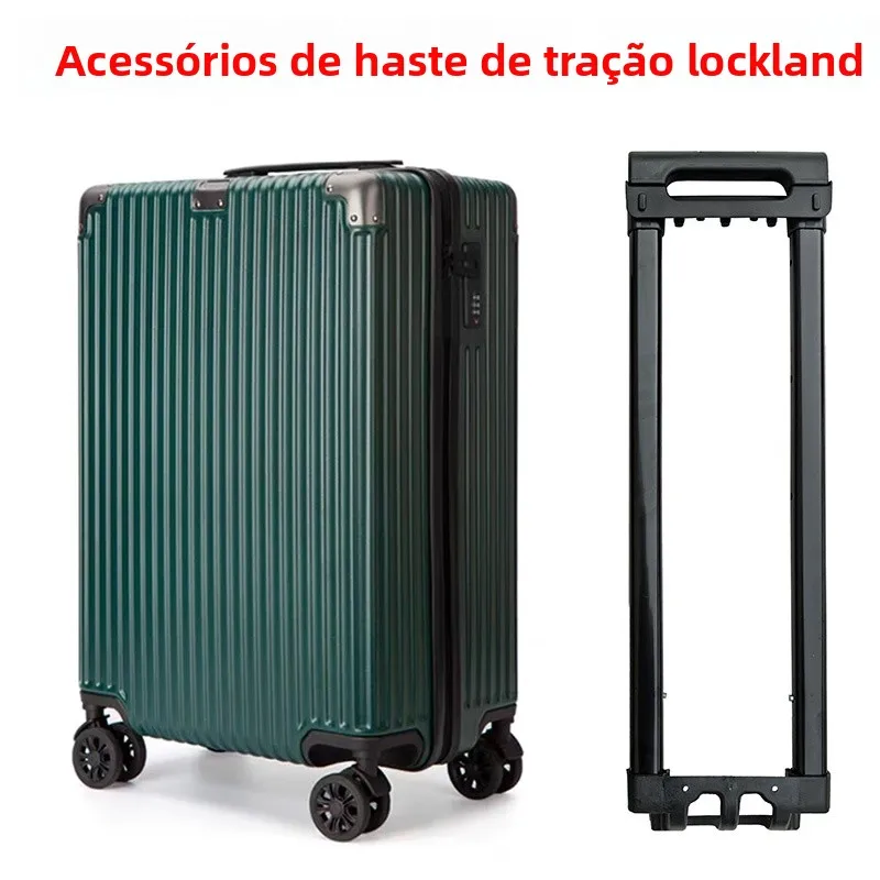ロックランド荷物延長ロッド旅行スーツケースパスワードボックスレザーボックス交換用アクセサリーハードウェアパーツ2025年夏