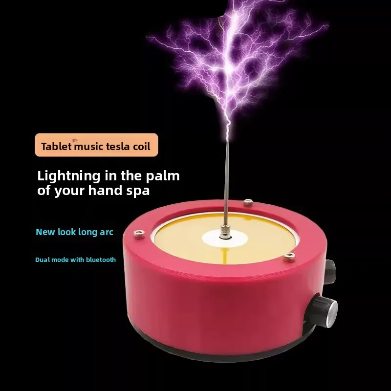 عرض مسرحي لفائف تسلا كول العاصفة الكهرومغناطيسية بلوتوث موسيقى نسخة مسطحة ودائرية #1