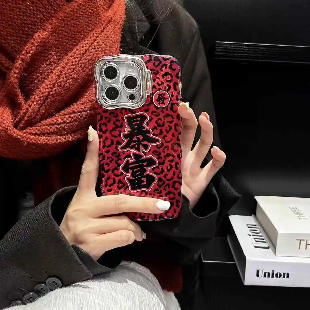 Vintage Leopard print Shockproof Protection Case For iPhone 16 15 14 Plus 13 12 11 Pro Max Camera Lens Bracket Back Cover