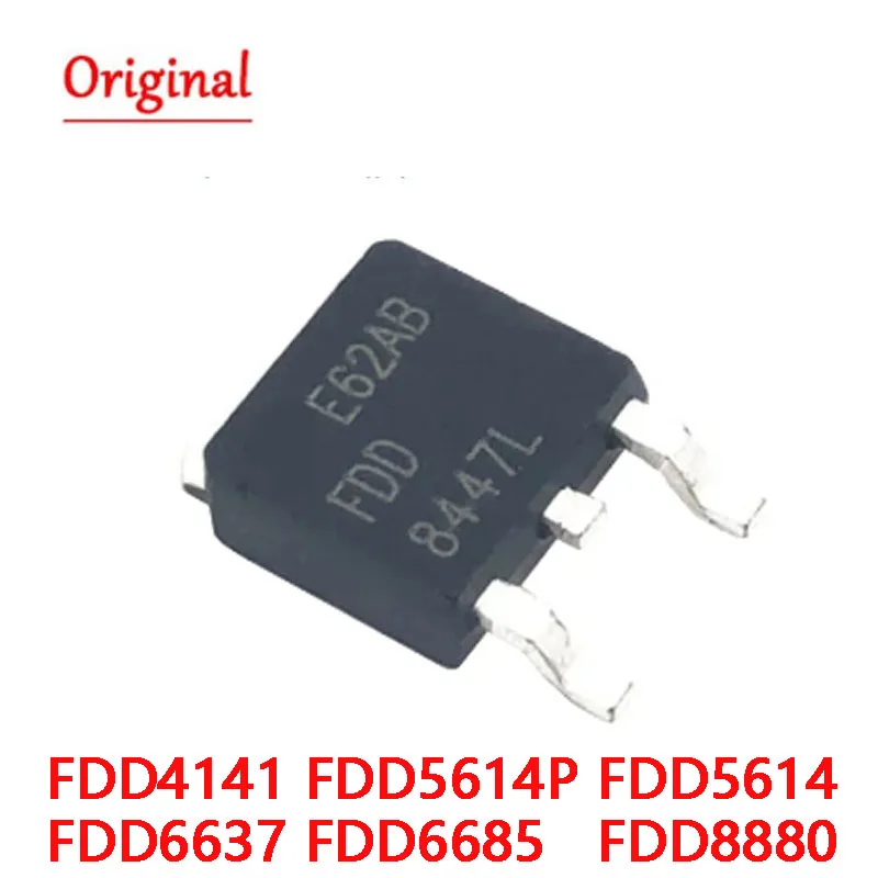 10PCS FDD8447L TO-252 FDD8447 MOS FET transistor FDD4141 FDD5614P FDD5614 FDD6637 FDD6685 FDD8880 FDD8796 FDD770N15A FDD07096