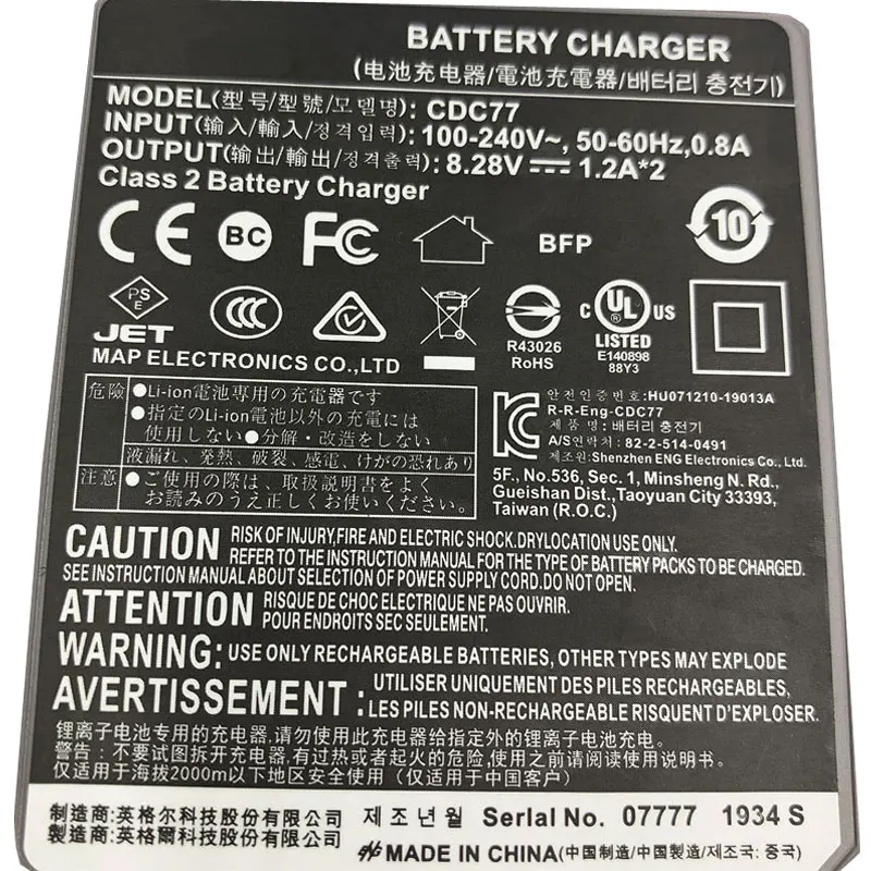 Nuovissimo doppio caricatore CDC77 per la migliore batteria BDC71 BDC72 GM-52, caricabatteria CDC77 per stazione totale GM101 IM52 FX101