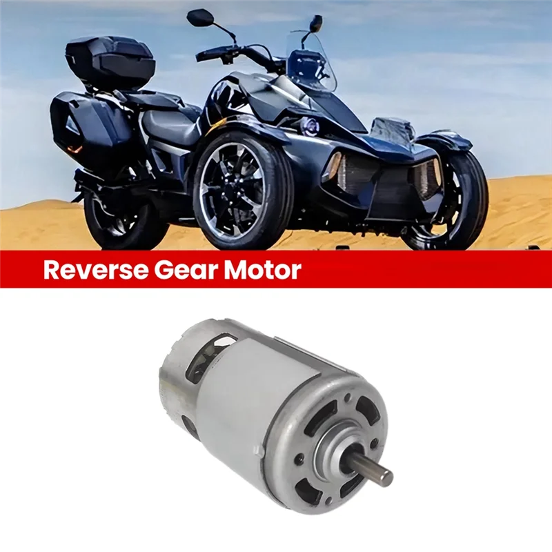 A48P-Motorboat IBR Reverse Gear Motor For BRP Seadoo Jetski