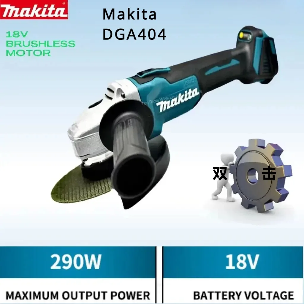 Makita DGA404 18v Makita power tools Grinder Tool Wireless Power Tools Electric Grinder Angle Grinder Brushless Sander Angle New